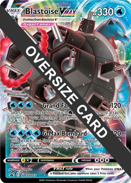 Blastoise VMAX - SWSH103 card art