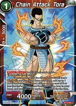 Chain Attack Tora card art