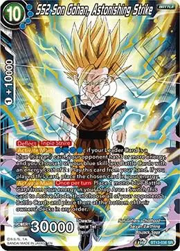 SS2 Son Gohan, Astonishing Strike card art
