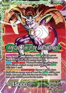 King Cold // King Cold, Ruler of the Galactic Dynasty card art