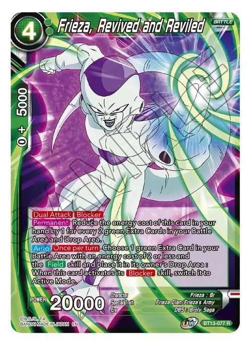 Frieza, Revived and Reviled card art