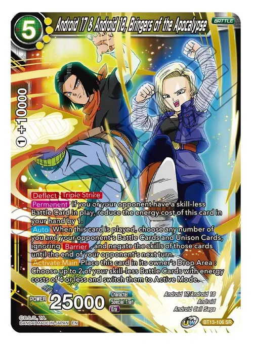 Android 17 & Android 18, Bringers of the Apocalypse card art