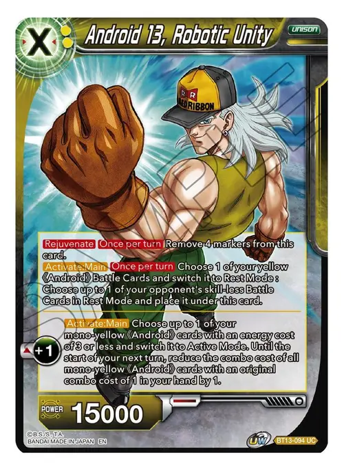 Android 13, Robotic Unity card art