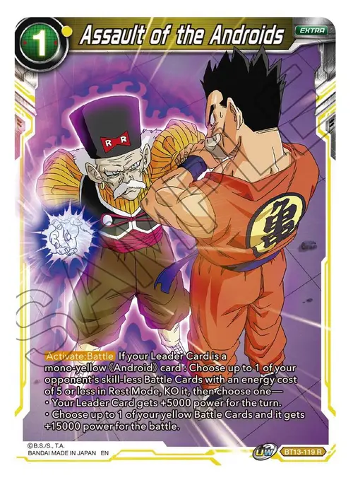Assault of the Androids card art