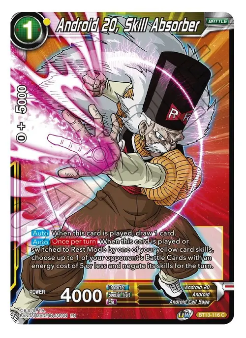 Android 20, Skill Absorber card art