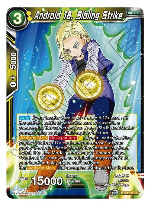 Android 18, Sibling Strike card art