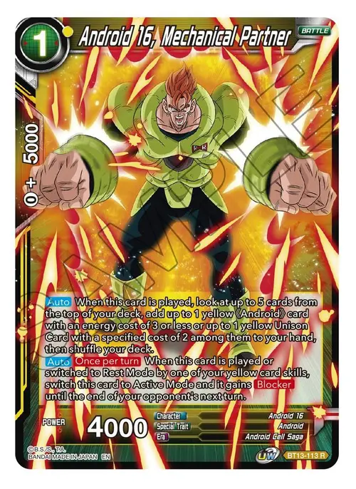 Android 16, Mechanical Partner card art