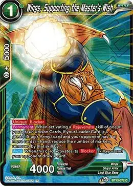 Wings, Supporting the Master's Wish card art