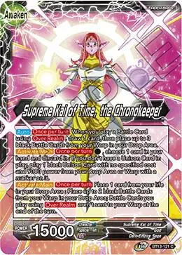 Supreme Kai of Time // Supreme Kai of Time, the Chronokeeper card art