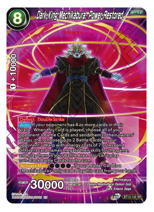Dark King Mechikabura, Power Restored card art