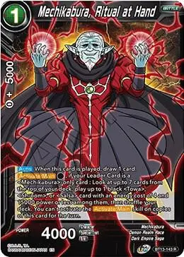 Mechikabura, Ritual at Hand card art