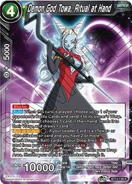 Demon God Towa, Ritual at Hand card art