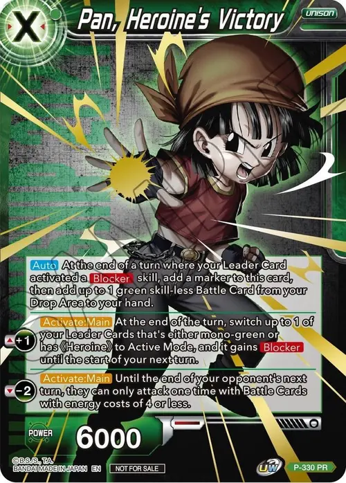 Pan, Heroine's Victory (Championship Pack 2021 Vol.1) (Winner Gold Stamped) card art