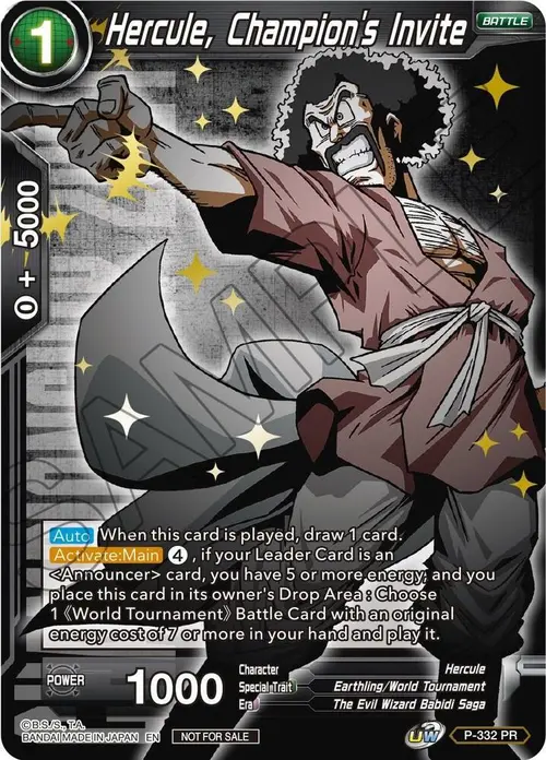 Hercule, Champion's Invite (Championship Pack 2021 Vol.1) (Winner Gold Stamped) card art