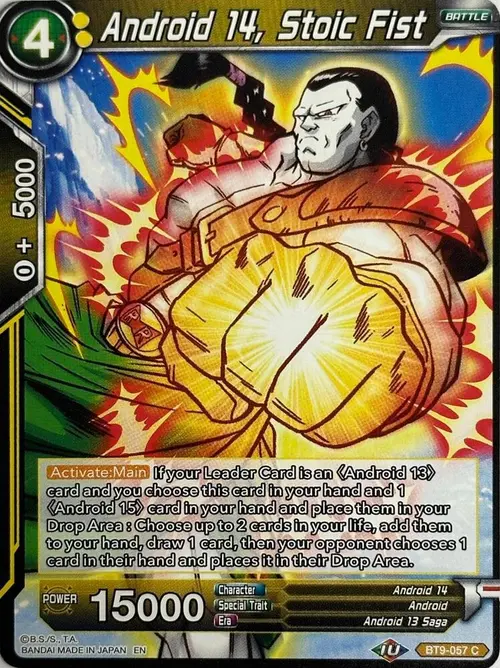 Android 14, Stoic Fist (Reprint) card art