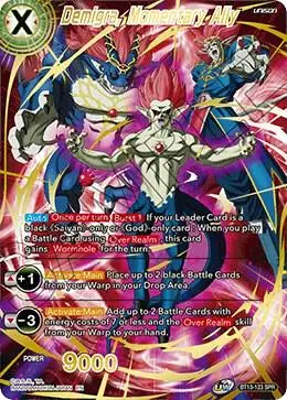 Demigra, Momentary Ally (SPR) card art