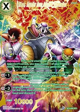 Frieza, Invader from Another Dimension (SPR) card art