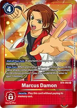 Marcus Damon (Box Topper) card art