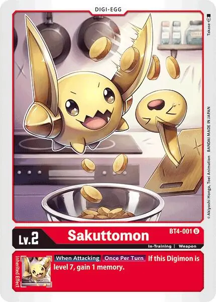 Sakuttomon card art