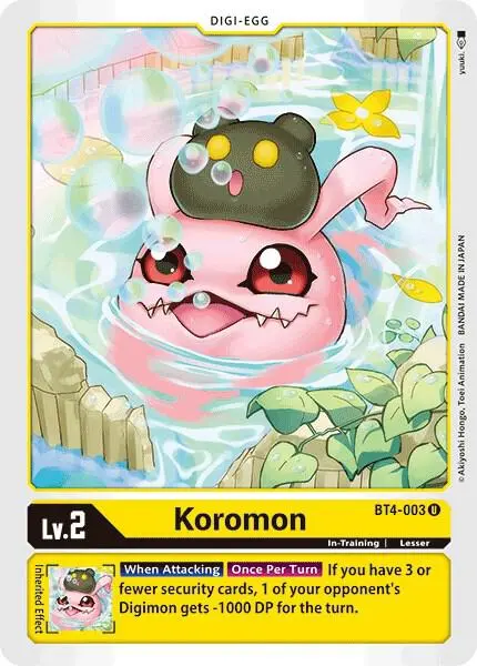 Koromon card art