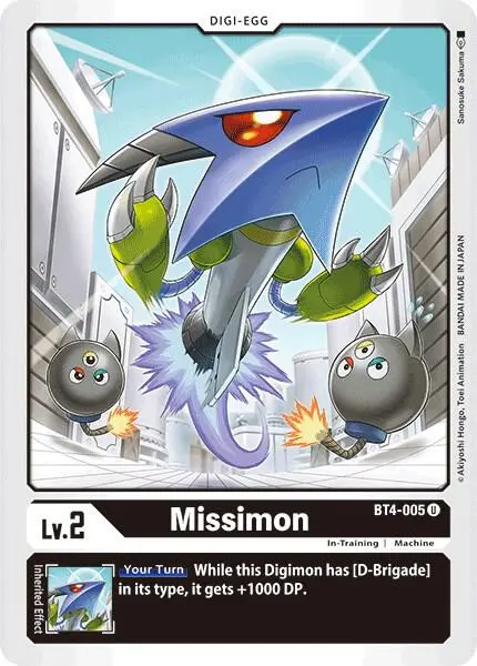 Missimon card art