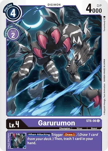 Garurumon card art
