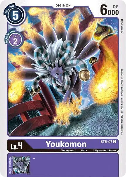 Youkomon card art