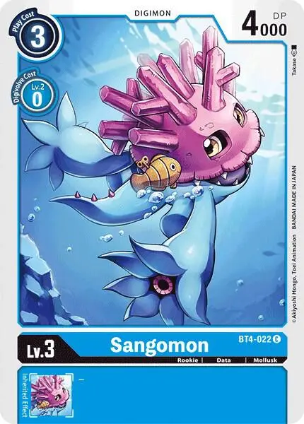 Sangomon card art