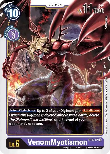 VenomMyotismon card art
