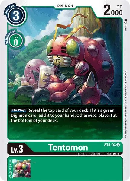 Tentomon card art
