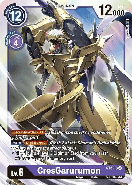 CresGarurumon card art