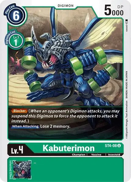Kabuterimon card art
