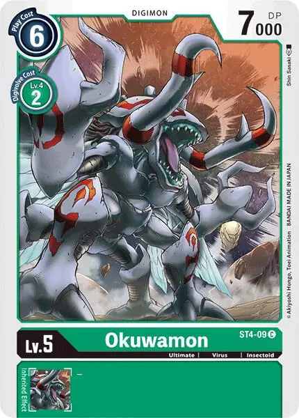 Okuwamon card art
