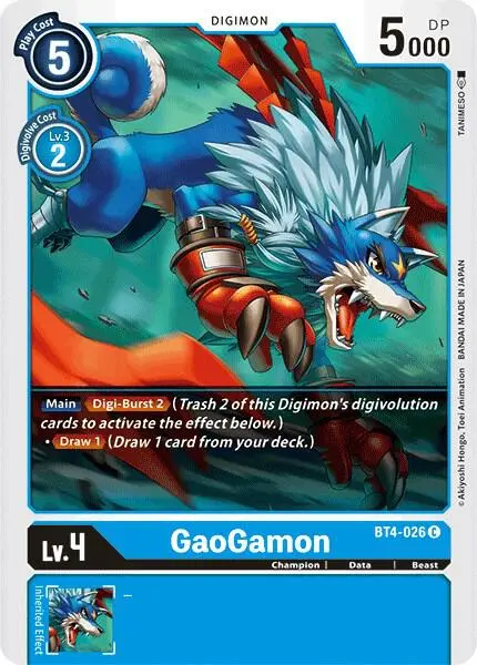 GaoGamon card art