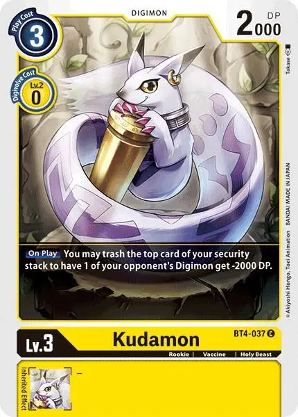 Kudamon card art