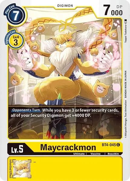 Maycrackmon card art