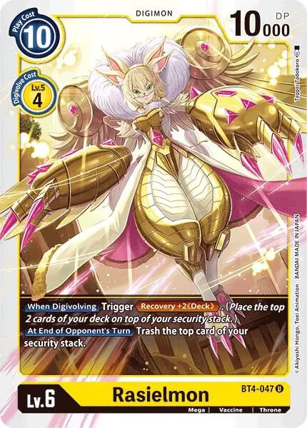 Rasielmon card art