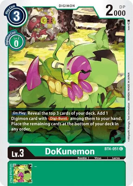 DoKunemon card art