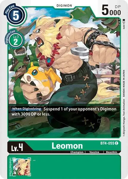 Leomon card art
