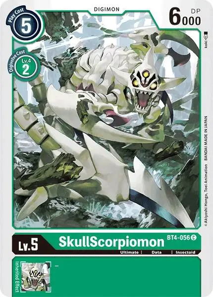SkullScorpiomon card art