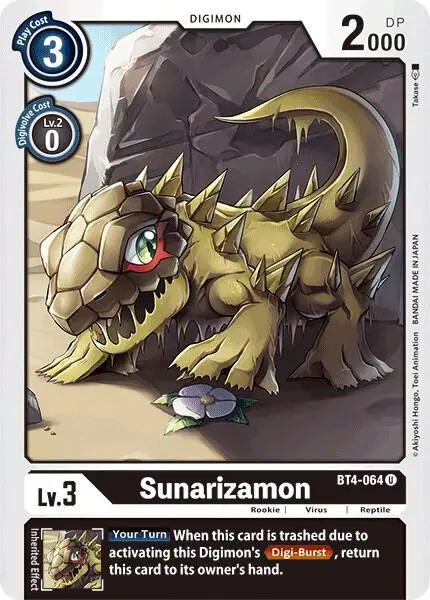 Sunarizamon card art