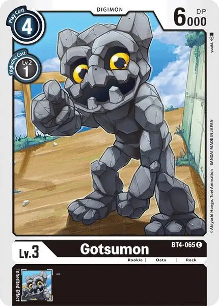Gotsumon card art