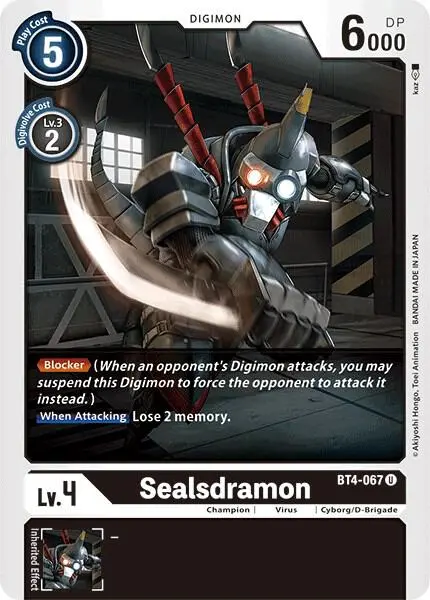 Sealsdramon card art