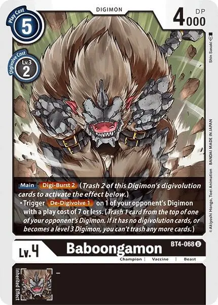 Baboongamon card art