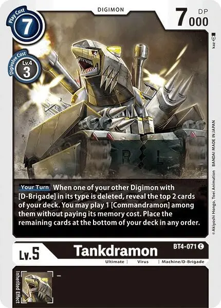 Tankdramon card art