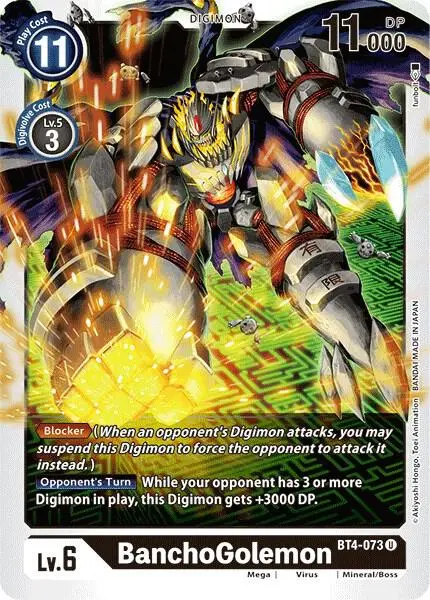 BanchoGolemon card art
