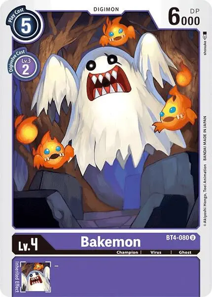 Bakemon card art