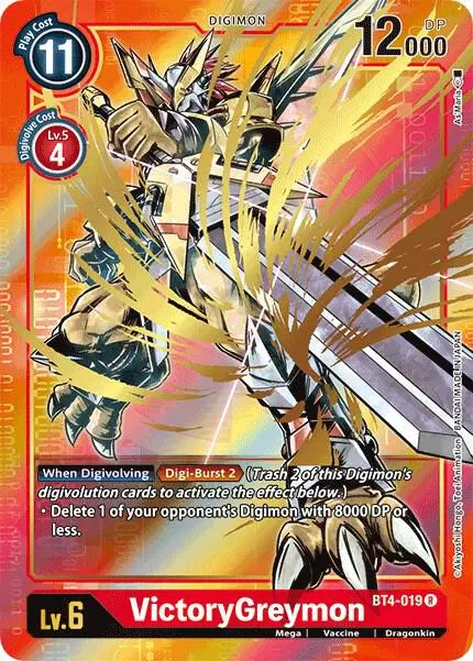 VictoryGreymon (Alternate Art) card art