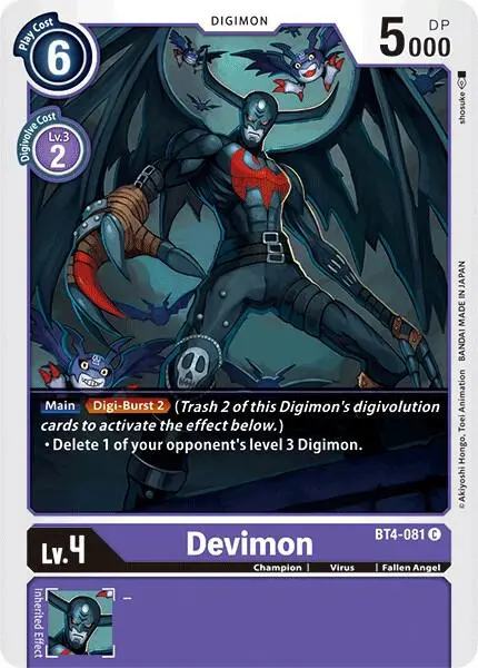 Devimon card art