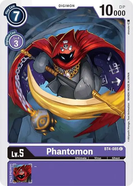 Phantomon card art